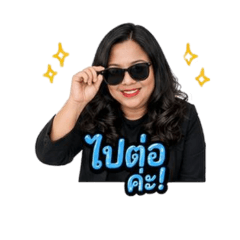 Kemika_20260504181615