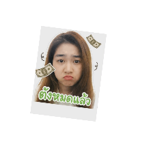 phang zaaaa_20260504181616