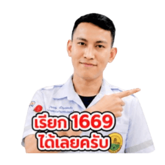 Beer sticker_20260504181338
