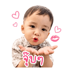 Tawwaw Nittha_20260504182105