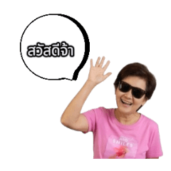maedangnan