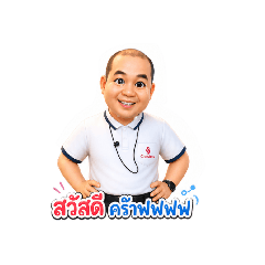 Themong_20260504182037