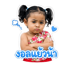 Janny_20260504182013