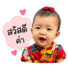 DoooNut_20260504181318