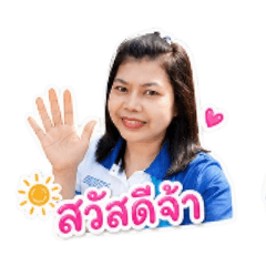 Look tum_20260504181801