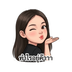 Vavapimmy_20260504182218