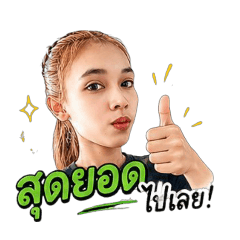 TaNgKya_20260504182350