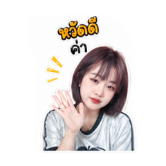 Tonoay_20260504182525