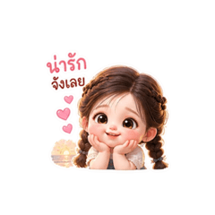 Lay_20260504182513