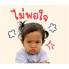 Pong pang_20260504182649