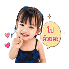 Yada1_20260504182459