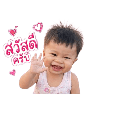 Cherbell_20260504182717