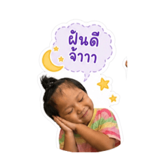 Kwan_20260504182825