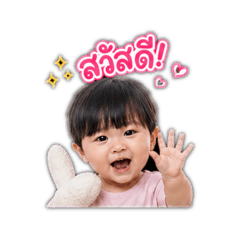 Pickaboo_20260504183052