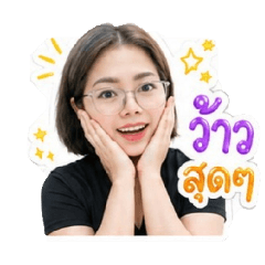 Kamonchanok_20260504182934