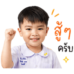Theethara_20260504183010