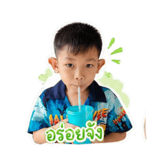 poomjai_20260504183249