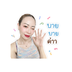 Keropi_20260504182000