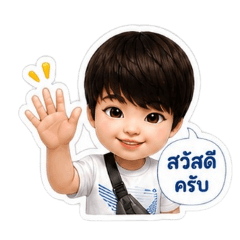 Pornprapa Saenglub_20260504183358