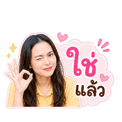 Phornnipa_20260504183449