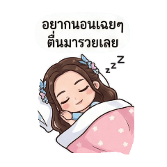 Toomtim_20260504183529