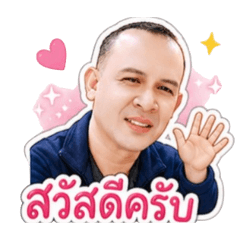 Koi Koi_20260504183425