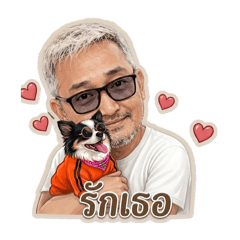 Doggo_20260504183648