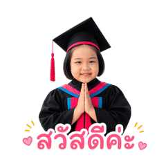 Nam_20260504183540