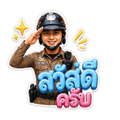 JHABO_20260504183703