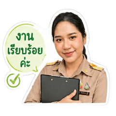 Nongkao_20260504183612