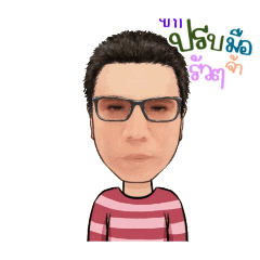 Biggy_20260504183824