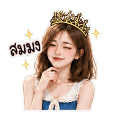 cutie emo_20260504183858