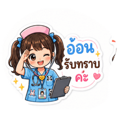 Scrub nurse jejy so cute_20260504183612