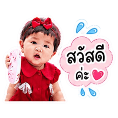 Maybeiii_20260504184129