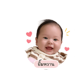 Bunyarat Promdee_20260504182010