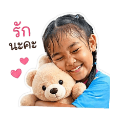 CuteBam_cute