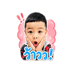 Nungning_20260504184003
