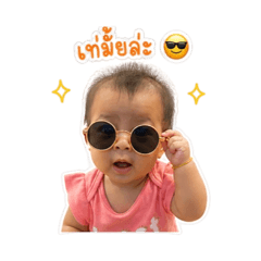JanJao_20260504184631
