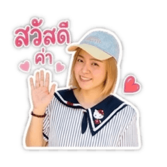Anne Cap sticker