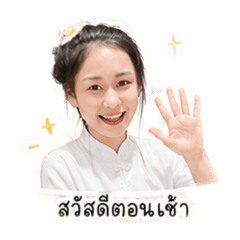 Mahaboon family_20260504184256