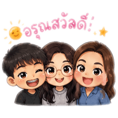 Familyyyyymom
