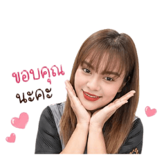 Aem yadpiroon_20260504184228