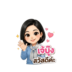 bung_20260504184744