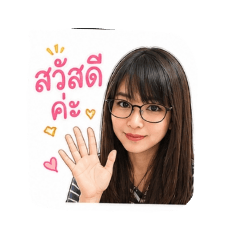 Ms.MaeKae_20260504184826