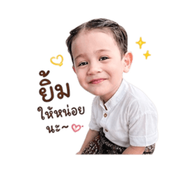 Maxwell_20260504190315