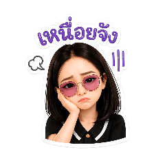 oummygirl_20260504190225