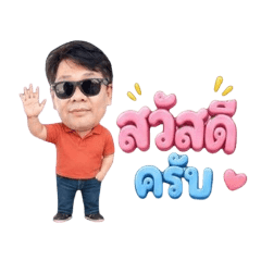 thep_20260504190007