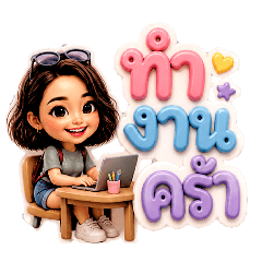 Meeee_20260504185534