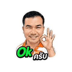 Nong_Ink_20260504190411