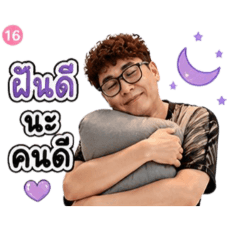 Chet_20260504190359